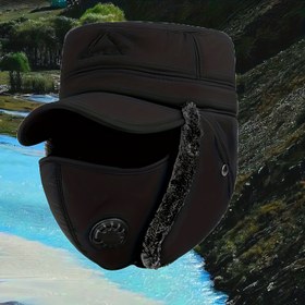 Resim 1 Erkek Kışlık Sıcak Düz Tepeli Şapka, Orta Yaşlı ve Yaşlı İçin Balaclava Kapüşonlu Bağcıklı Çene Koruyucu Ruhunuzu ısınacak! 