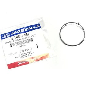 Resim Modenas Gt135 Debriyaj Tutucu Yay 19 Nolu Parça 
