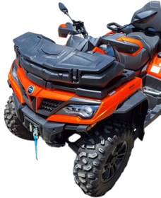 Resim crt ATV Çantası 80lt. Universal Diamond Model 