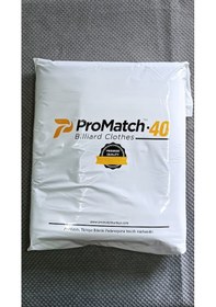 Resim Promatch Federasyon Bilardo Çuhası 