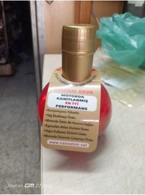 Resim Atom Nano Atom Duman Kesici Motor Koruyucu 