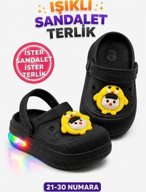 Resim Papucumun Dünyası Çocuk Cross Eva Işıklı Hafif Günlük Havuz Kreş Kumsal Kullanışlı Terlik Siyah 