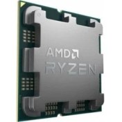 Resim Amd Ryzen 7 5700X 3.4ghz 65W 36MB Am4 Tray 
