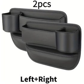 Resim Chuangyinshop 2 Adet Evrensel Araç Koltuğu Arası Organizer, Çok Amaçlı Saklama Kutusu 