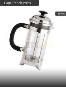 Resim Cam French Press Kahve Demleme Paslanmaz İç Yapı İnox 350 Ml Metalik Gri 