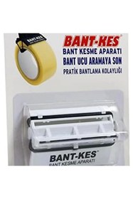 Resim AyrStore Bant Kes,Pratik Bant Kesme Aparatı,2 Adet 