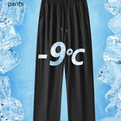 Resim Buzlu Kaygan Fiber Kumaş Nefes Alabilen Yüksek Esneklik Kumaş Bel Bağcıklı Eğimli Cep Erkekler için Çok Yönlü Günlük Dantel Hızlı Kuruyan Spor Pantolon, Klasik Düz Renk Açık Hava Sporları, Ev Rahatı, Fitness Eğitimi ve Sokak Yürüyüşü için Uygun, Düz Bacaklar 