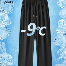 Resim Buzlu Kaygan Fiber Kumaş Nefes Alabilen Yüksek Esneklik Kumaş Bel Bağcıklı Eğimli Cep Erkekler için Çok Yönlü Günlük Dantel Hızlı Kuruyan Spor Pantolon, Klasik Düz Renk Açık Hava Sporları, Ev Rahatı, Fitness Eğitimi ve Sokak Yürüyüşü için Uygun, Düz Bacaklar 