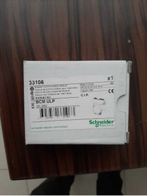 Resim Schneider 33106 24v 