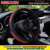 Resim 1 Yaz Serin Nefes Alabilen Elmas Örgü Pu Deri Elastik Araba Direksiyon Kılıfı Wine Red Wine Red 