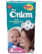Resim Önlem Bebek Bezi 4 Beden Maxi 7-14kg 48 Adet 