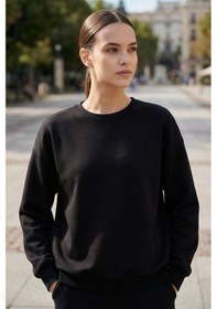 Resim Basic Oversıze O Yaka 2li Paket Siyah Kadın Sweatshirt - 97053 Siyah 
