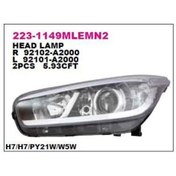 Resim Depo-223-1149rmldem2 - On Far Sag- Kıa: Ceed/proceed 12 