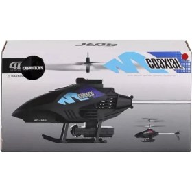 Resim Naturion 4d-M6 Kumandalı Kameralı Helikopter 4ch 