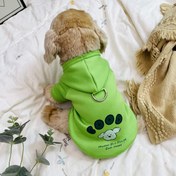 Resim Küçük/Orta Irklar için Rahat Polar Astarlı Köpek Hoodie'si ve Tasma Bağlantı Halkası - "Annemin Küçük Arkadaşı" Nakışı, Sonbahar ve Kış için Mükemmel, Evcil Hayvan Kışlık Giyim | Sevimli Mesaj | Yumuşak Polyester Hoodie, Köpek Kazak 
