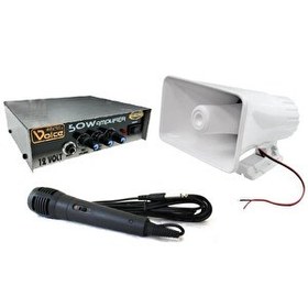Resim Electroon Ses Sistemi Takım Set 12V Amfi - 30 W Horn Hoparlör - Mikrofon 