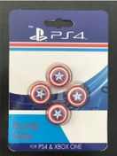 Resim PS4 Analog Koruyucu Captain America 4 Adet 