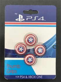 Resim PS4 Analog Koruyucu Captain America 4 Adet 