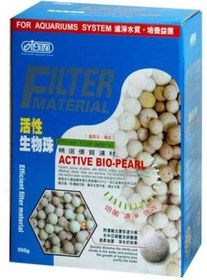 Resim Ista Biolojik Filtre Malzemesi Zengemtr - 25 500 Gr 