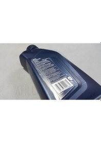 Resim Bmw 3 Serisi E46 E90 F30 Longlife-04 Sae 5W-30 Motor Yagi 1Lt Ori 400845088 