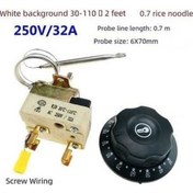Resim Pazly Elektrikli Izgara Termostatı - Beyaz 30-110 250v 2 Pin Vidalı Um26065-7 Yüksek Kalite Yurt Dışından 