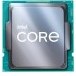 Resim SHC4200 Intel I5-14400 10 Core, 2.50GHZ, 20MB, 65W, LGA1700, 14.nesil, Tray, (Dahili Grafik Var, Fan Yok) 