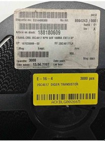 Resim 2sc4617 Smd Transistör 50 Adet 