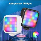 Resim Pazly 5w 3 Soğuk Ayakkabı Cep Led Işık Rgb Aydınlatma Video Lambası Siyah 