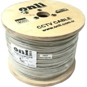 Resim Onli 0.22MM 4+1 Cctv Kamera Kablosu - 300M 
