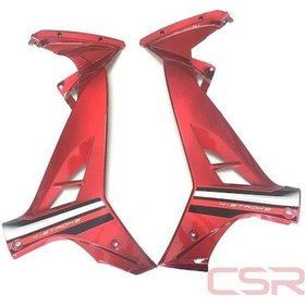 Resim Dizlik Iç Kırmızı C8 