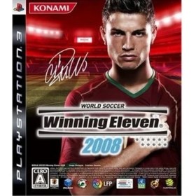 Resim Sony Winning Eleven 2008 Playstation 3 Oyunu 