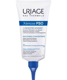 Resim Uriage Xemose PSO Parfümsüz Konsantre 150 ML 