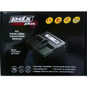 Resim Sony Np Fw50 İkili Şarj Aleti Pdx 