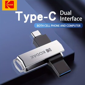 Resim KODAK 64GB/128GB/256GB USB 3.2 OTG Bellek Çubuğu - Yüksek Hızlı Çift USB-C ve USB-A Güvenli Kilitleme Özellikli, MacBooklar, Tabletler, Akıllı Telefonlar için Kompakt Tasarım - Her Durum İçin Mükemmel Hediye 