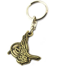 Resim Anahtarlık Sepeti Osmanlı Tuğra Antik Sarı Anahtarlık 