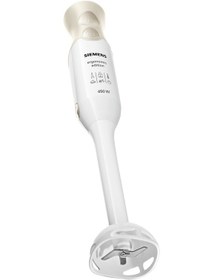 Resim Siemens MQ64010 Ergonomic Edition 450 W Çubuk Blender 