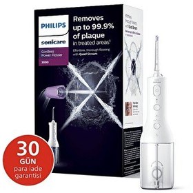 Resim Philips Sonicare Power Flosser 3000 HX3826/31 Kablosuz Ağız Duşu - Yedek Başlık - Beyaz 