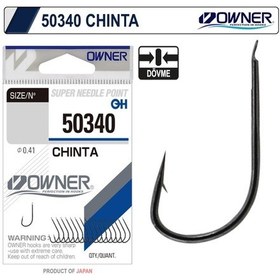 Resim Owner 50340 Chinta Gun Siyah Iğne 