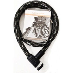 Resim Kinguard 6031 Kalin Zincirli Motosiklet Kilidi 150 cm-52833 