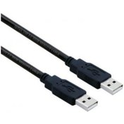 Resim USB Erkek - Erkek Kablo 1 Metre 