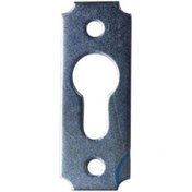 Resim Skygo Düz Gizli Resim, Tablo, Çerçeve, Askısı - 16x40mm, 1 Adet 