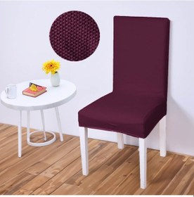 Resim Balpeteği Desen Likra Kumaşlı Tüylenmez Yikanabilir Sandalye Örtüsü Sandalye Kılıfı Yeni Model Tekli Mor 