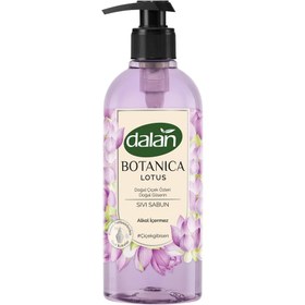 Resim Dalan Botanica Sıvı Sabun Lotus 500 ml - Gratis 