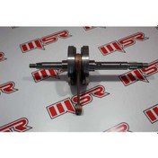 Resim Modenas Krank (538807527) 
