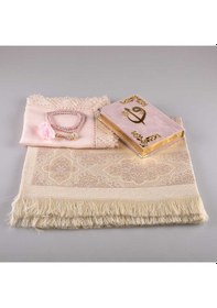 Resim Şal + Seccade + Tesbih + Kuran Hediye Seti (Çanta Boy, Kadife, Pu 