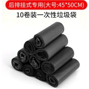 Resim Joyjadehub Araba Çöp Kutusu Asılı Katlanabilir Çok Fonksiyonlu Diğer 