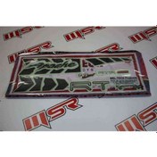 Resim Tvs Apache Rtr Stıcker (511982436) 