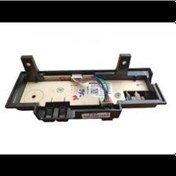 Resim Arçelik Beko Altus 6232 Hst - 6242 Ht - 6242 Hıt 1891540100 Ekran Kartı Uyumlu 