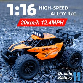 Resim F-068-Dual Güç 