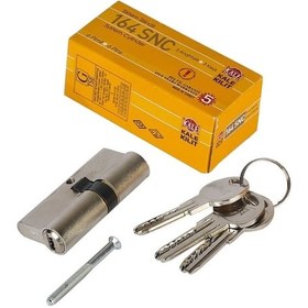 Resim Kale 164 SNC Çelik Takviyeli Şifreli Sistem Barel 68 MM 